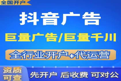 百度推广代理商的客户服务流程与优化